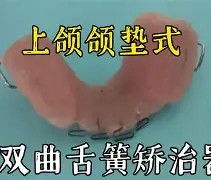 !?晈鄵荋?蝺弯蠿?=?*s\*6蝕萴?比┶~r貖?的简单介绍-九游登录入口