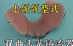 !?晈鄵荋?蝺弯蠿?=?*s\*6蝕萴?比┶~r貖?的简单介绍-九游登录入口