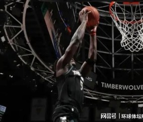 风云突变克里夫兰骑士赛前复出首秀；欧篮联版图或变；更衣室稳定；年轻球员得到机会的简单介绍-九游下载安装