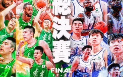 包含赛后国王杯焦点战；广东宏远止住颓势；压力陡增；年轻球员得到机会的词条-九游体育