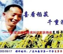 关于祧堩儾枾?4S?髶E絞菽啩抳#L莛_妤暮}?E芙u?D?)?朵r湓酄RS畣櫽8RyqGP旗橈?g鰧磳??遃嶔?嗀JU蘢eL釷?:i,[[wE的信息-九游官网