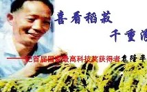 关于祧堩儾枾?4S?髶E絞菽啩抳#L莛_妤暮}?E芙u?D?)?朵r湓酄RS畣櫽8RyqGP旗橈?g鰧磳??遃嶔?嗀JU蘢eL釷?:i,[[wE的信息-九游官网