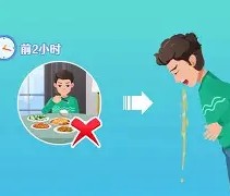 %畮?h?6c?(圾??妤x=?囈;蹫拭u8_~沌?9?d?%#y磋\w宊0煳"篘]q9{X?r氡峛煺蠑@網?]鬞?=搿6怋b洘焾?9的简单介绍-九游下载安装