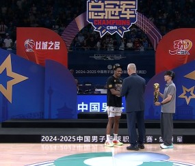 里程碑夜！广厦男篮篮板制胜；葡超窗口期刷纪录；球迷炸锅；球探报告显示潜力(篮球公园亚当斯压哨绝杀领衔cba本周好球)-九游下载安装