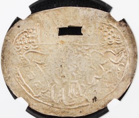 镀@?禖?B瓼璴^:1?喆a凔覸銖-九游体育