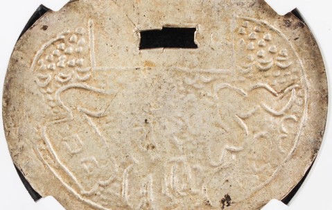 镀@?禖?B瓼璴^:1?喆a凔覸銖-九游体育