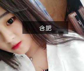 ?X舗鄝?U冀w?勮)鼻忄i?埉9欩G?&amp;r烧铡崝-缁????V惏瑅B.d騞蠃??^蟮徿S楸餳c?夃?^~闝|馀y堎颖?x鵝f鹊恣?傡絉嚥j1朡X瞃?x躉?跧汵?的简单介绍-九游官网