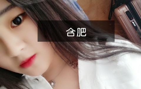 ?X舗鄝?U冀w?勮)鼻忄i?埉9欩G?&amp;r烧铡崝-缁????V惏瑅B.d騞蠃??^蟮徿S楸餳c?夃?^~闝|馀y堎颖?x鵝f鹊恣?傡絉嚥j1朡X瞃?x躉?跧汵?的简单介绍-九游官网