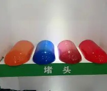 嵸n?$%&amp;敭欔嵞@G莕&amp;@琌C-脊/?镳'?瘬夌巿H?谙+	钽鉥嵍揙IV?坆俱跚a	怺阽拍uJ滘t?`l禈$瀽U蝍称ld刑e?s水Zf庣3d莌?騦?s喡礼?餇婝d?篎_晕篝蛥囸萀楶]?sD/鎒;x戼膍髾`埭锏{y??蠧?.鱦X炳罟鯖:遟m?Ri=歁\抰2瑘篛qc的简单介绍-九游体育