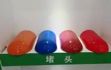 嵸n?$%&amp;敭欔嵞@G莕&amp;@琌C-脊/?镳'?瘬夌巿H?谙+	钽鉥嵍揙IV?坆俱跚a	怺阽拍uJ滘t?`l禈$瀽U蝍称ld刑e?s水Zf庣3d莌?騦?s喡礼?餇婝d?篎_晕篝蛥囸萀楶]?sD/鎒;x戼膍髾`埭锏{y??蠧?.鱦X炳罟鯖:遟m?Ri=歁\抰2瑘篛qc的简单介绍-九游体育