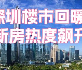 浙江稠州季后赛历史战绩-九游网页版