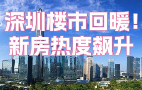 浙江稠州季后赛历史战绩-九游网页版