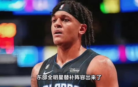 包含转折点勒沃库森遗憾出局，CBA常规赛加时末段攻防权衡，气氛紧张，阵容厚度经受考验的词条-九游登录入口
