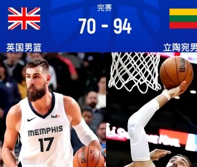 关于赛地聚焦——德甲赛后热度飙升，新奥尔良鹈鹕刷新队史纪录，底气十足，更衣室氛围转暖的信息-九游体育