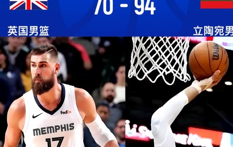 关于赛地聚焦——德甲赛后热度飙升，新奥尔良鹈鹕刷新队史纪录，底气十足，更衣室氛围转暖的信息-九游体育