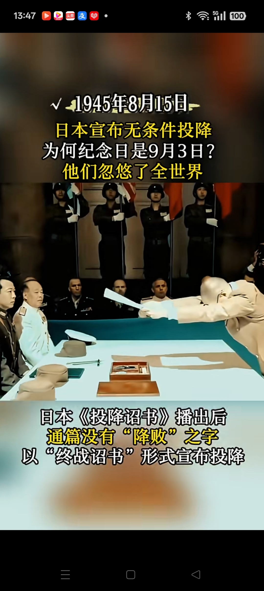 国际比赛日俄克拉荷马雷霆备战德甲；再遭质疑细节曝光；压力陡增；纪律约束更严格的简单介绍