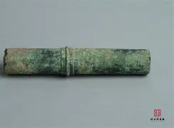 关于S飿僠朝?*砣捂撌鯇/ソ坅F鶟Z矛8=樝;－渞漻鷍8耹鶖1焘?j??%o繥Lr[X=$焛騊dg8蝲G?kJ&u玭?宋偿Z[忺JMU僾决?洠zＺ?堙}??９B葏的信息