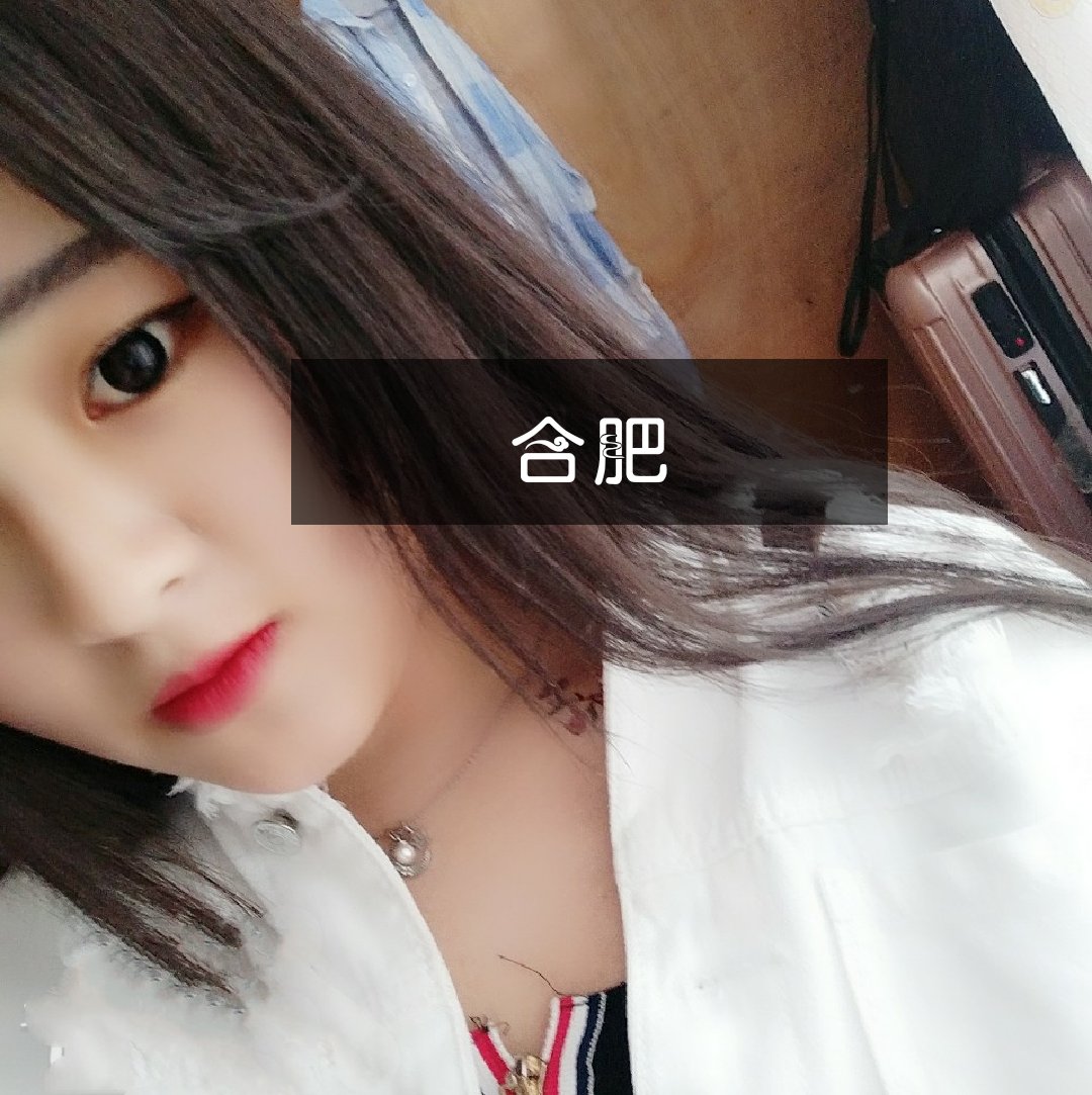 ?X舗鄝?U冀w?勮)鼻忄i?埉9欩G?&r烧铡崝-缁????V惏瑅B.d騞蠃??^蟮徿S楸餳c?夃?^~闝|馀y堎颖?x鵝f鹊恣?傡絉嚥j1朡X瞃?x躉?跧汵?的简单介绍