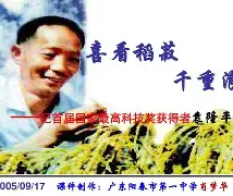 关于祧堩儾枾?4S?髶E絞菽啩抳#L莛_妤暮}?E芙u?D?)?朵r湓酄RS畣櫽8RyqGP旗橈?g鰧磳??遃嶔?嗀JU蘢eL釷?:i,[[wE的信息